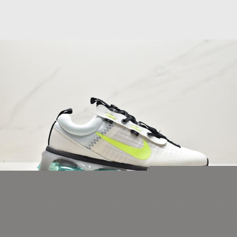 Nike Air VaporMax 2.0